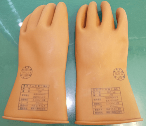 感電防止手袋